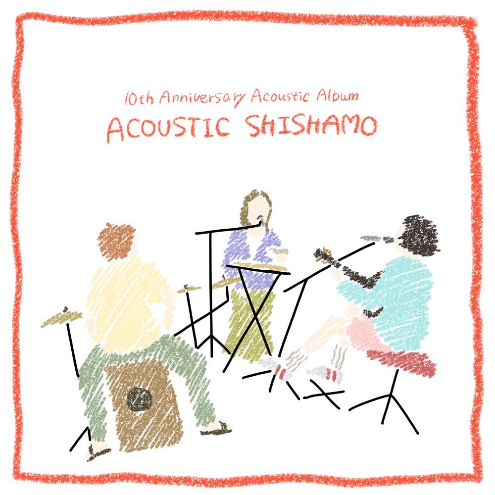 SHISHAMO シングル&アルバムCD【21枚】まとめ売り SHISHAMO シングル&アルバムCD【21枚】まとめ売り SHISHAMO